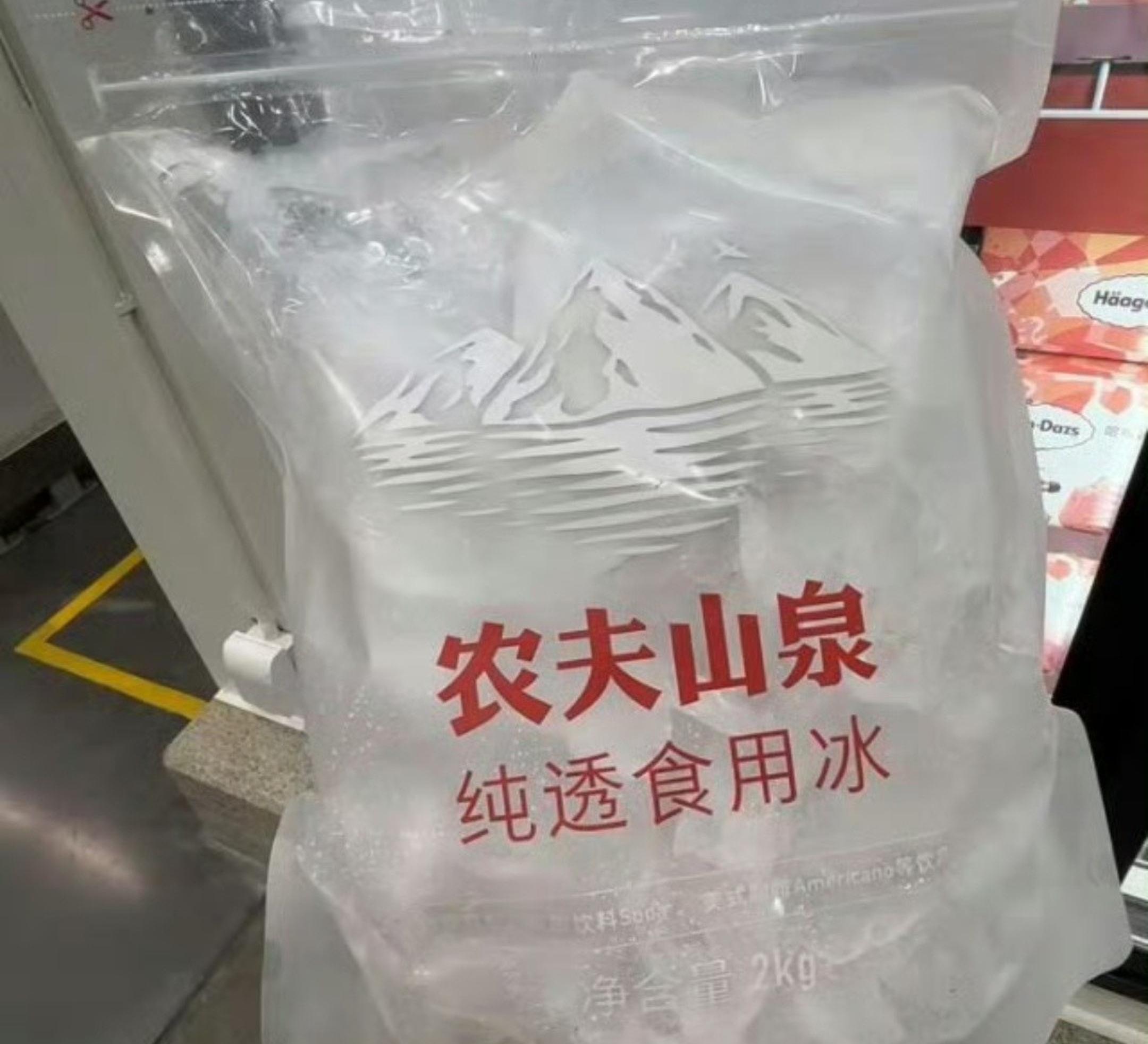 c8ac1d4163351b2cb790b2242bc45b0f_1752023440.0511_137.jpeg